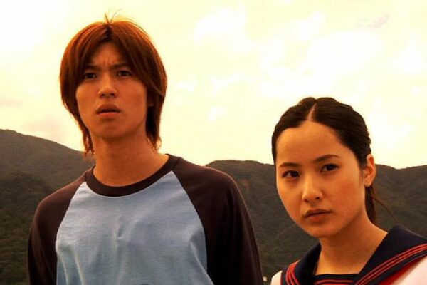 ライフ・イズ・デッド　※音響効果