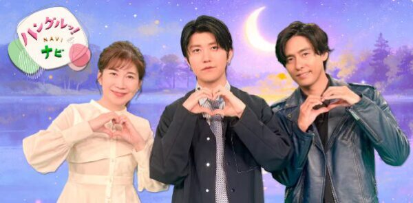 ハングルッ！ナビ