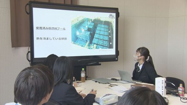 「NNNドキュメント」アオハルと原発 ～私たちの紡ぐ未来～