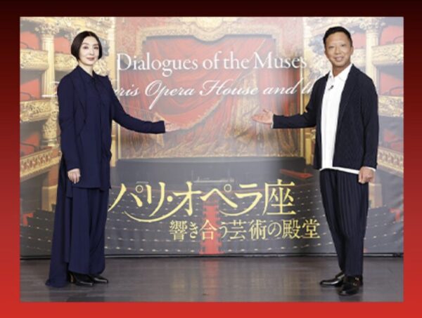 アーティゾン美術館「パリ・オペラ座 – 響き合う芸術の殿堂