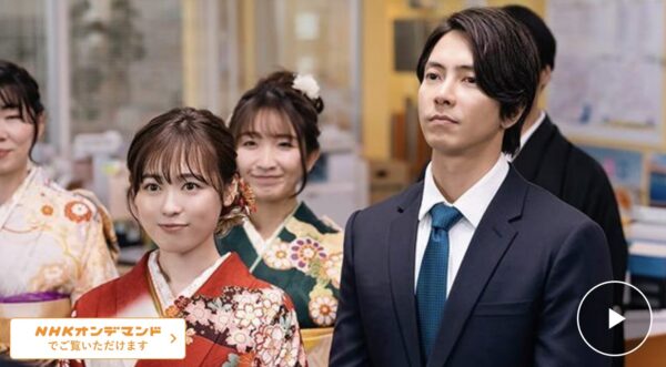 正直不動産スペシャル　※効果