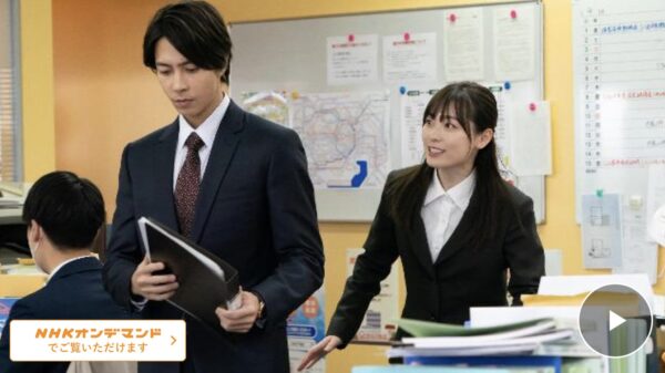 連続ドラマ「正直不動産」　※効果