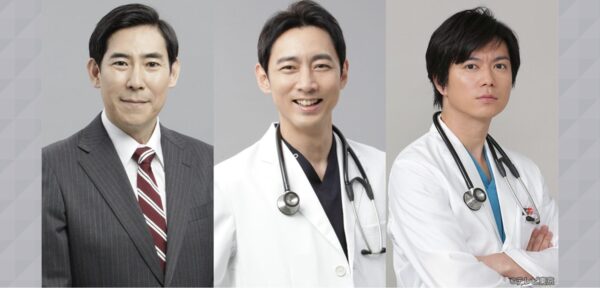 病院の治しかた～スペシャル～　※音響効果