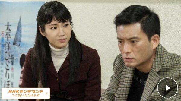 特集ドラマ「裕さんの女房」　※効果