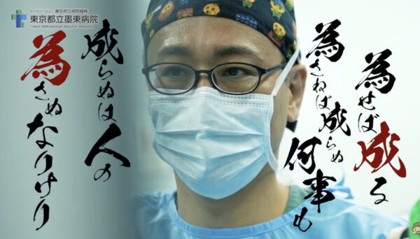 肺がん治療　VP